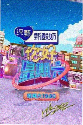 灰色记忆 - 韩国理论电影在线观看